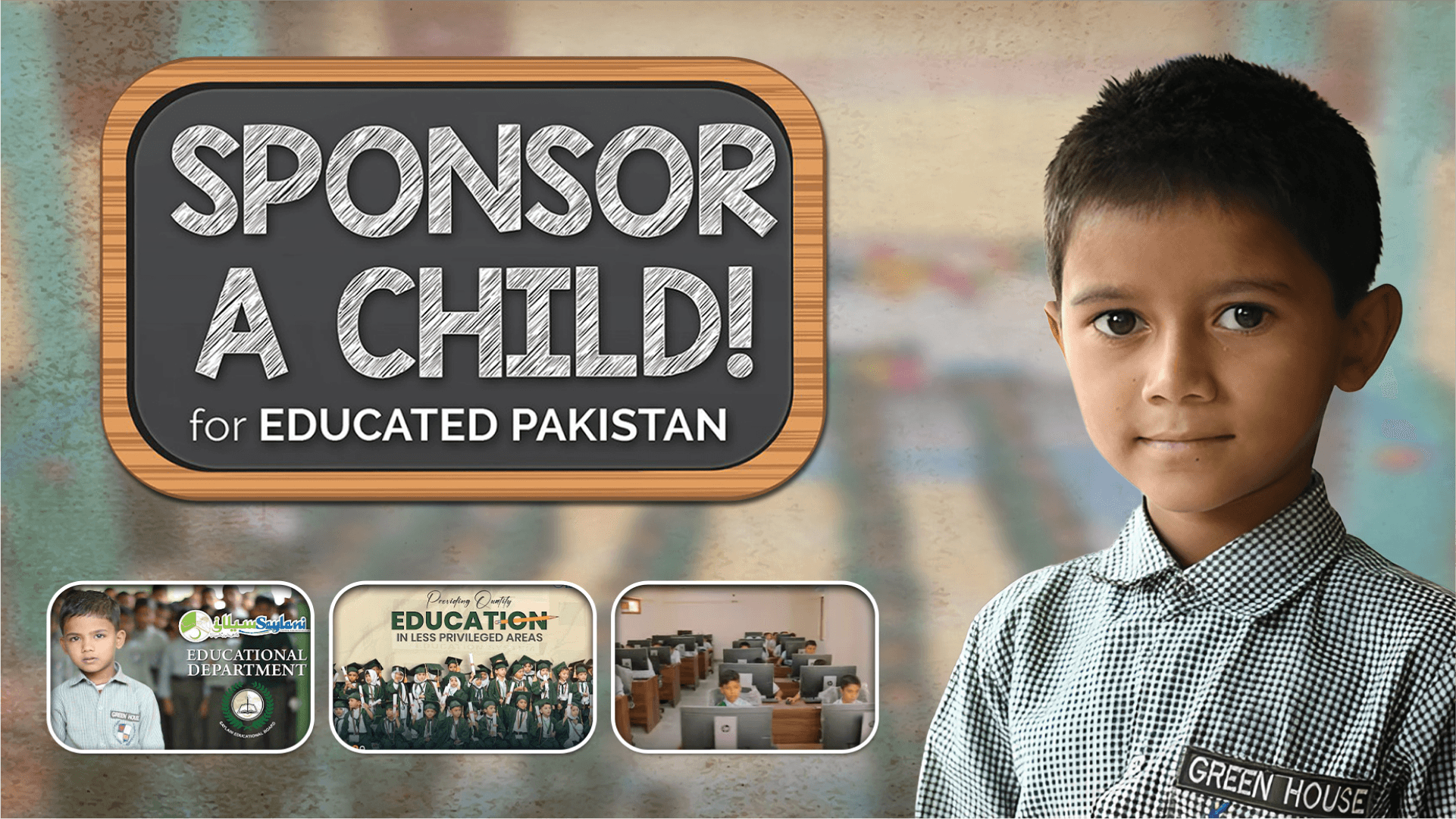 child education cover