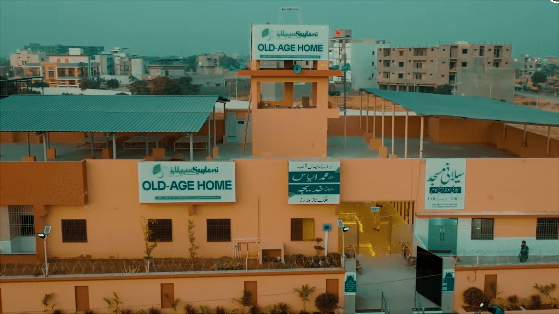 old age home