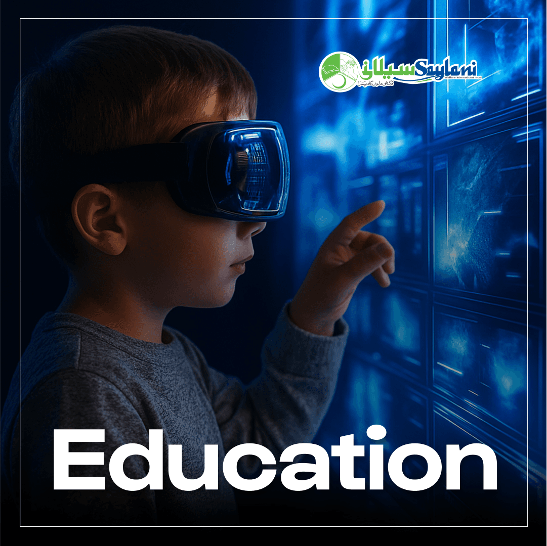 Education