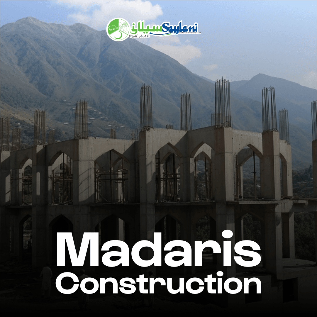 Madaris Construction