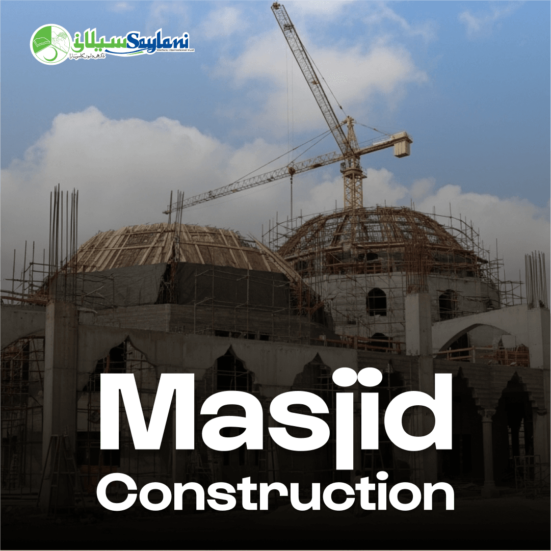 Masjid Construction
