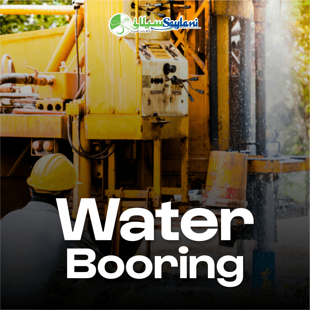 Water Booring