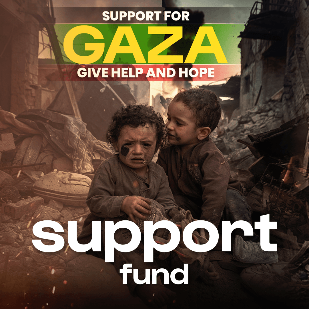 gaza support